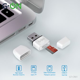 Card Reader G-ON GT-CR01  белый