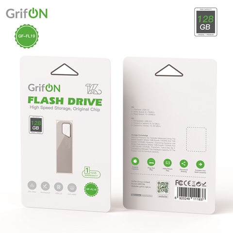 USB Flash GrifON GF-FL19 128Gb