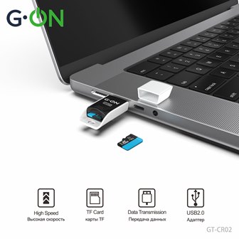 Card Reader G-ON GT-CR02 белый