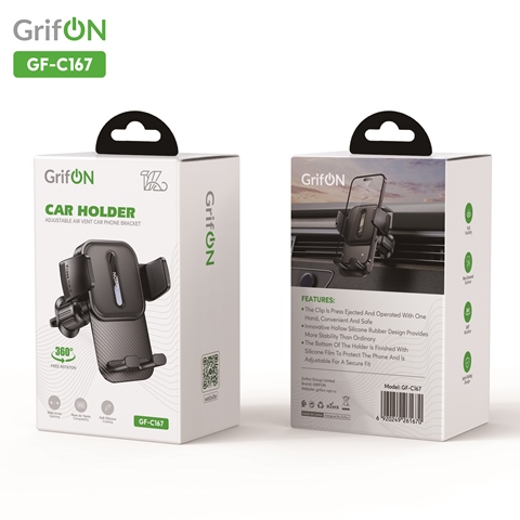 Автодержатель GrifON GF-167 раздвижной чёрный
