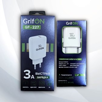 СЗУ USB GrifON GF227 18W 3A Micro белый