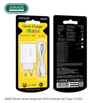 СЗУ USB JOKADE JB050  QC3.0+Lighting18W белый