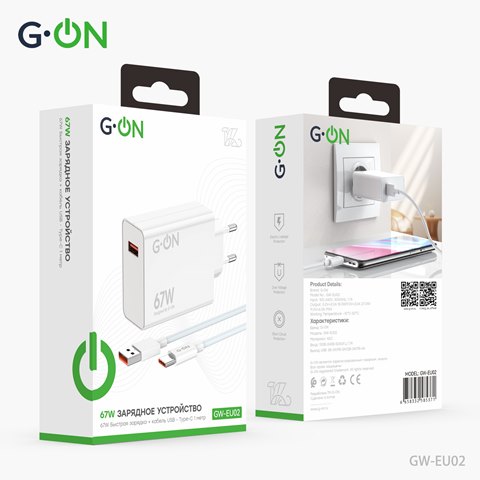 СЗУ USB G-ON GW-EU02 PD 67W+кабель USB/Тype-C белый